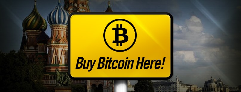 Russia Now Has First Physical Bitcoin Exchange Guide Russia Now Has First Physical Bitcoin Exchange